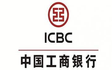 邢台工商银行小微抵押贷申请条件