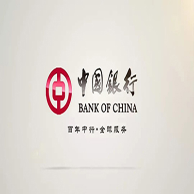 邢台中国银行中银e贷